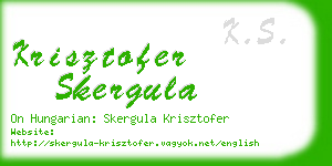 krisztofer skergula business card